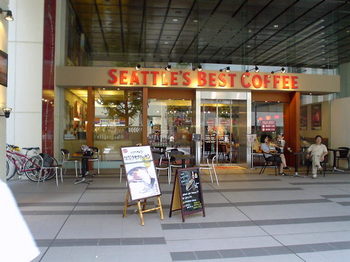 65新宿SEATTLE'S BEST COFFEE.jpg